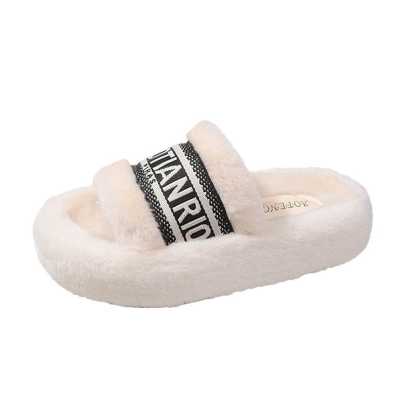2025 New Mao Mao Slippers Female Outer Wear Fairy Thick-bottomed Autumn and Winter Explosion Versatile Fashion Letter One-word Cotton Slippers