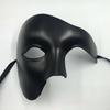 Creative Half Face Cosplay Mask Plastic Steampunk Costume Props Mask Carnival Phantom Masquerade Punk Mask Men/Women