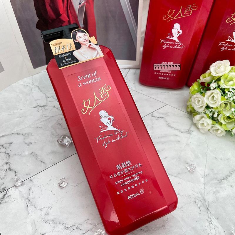 Women's Long-Lasting Fragrance Shampoo & Conditioner with Amino Acids - Anti-Dandruff 3-Piece Shower Gel Set