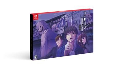 Famicom Detective Club Smile Man EDITION COLLECTOR'S -Switch