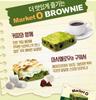 Market O Brownie Jeju Matcha – 12 Pieces, 240g