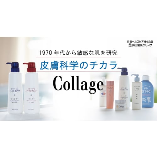 Collage Furfur Nextrinth Moisture Smooth Type (Refill) 280mL (Quasi-drug)