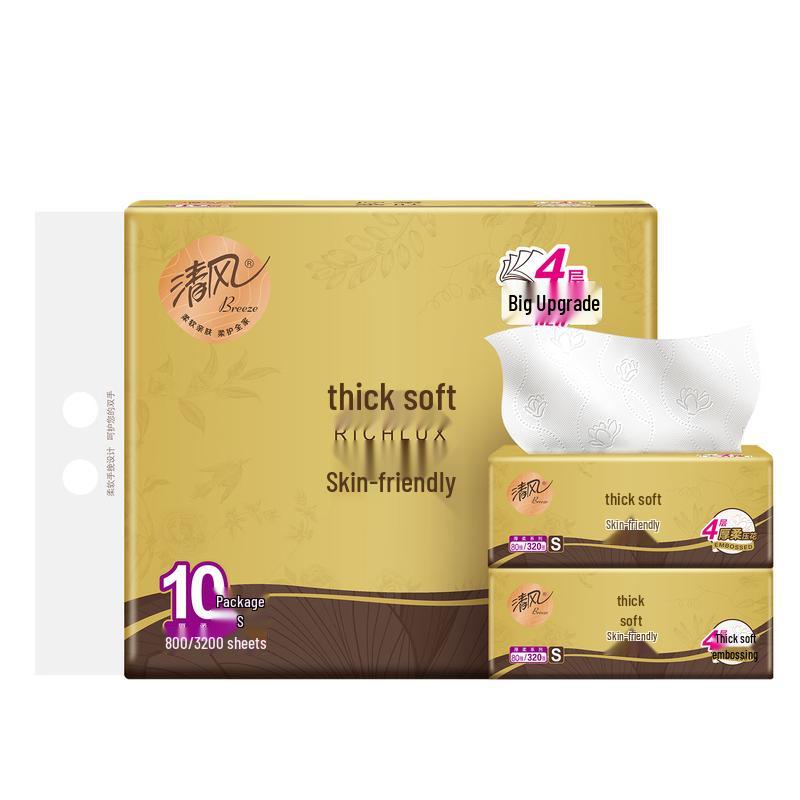 

Qingfeng Золотая Серия 4-слойные Салфетки для Лица