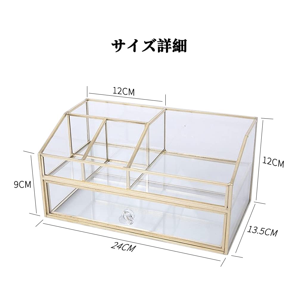 BelleLife Cosmetic Makeup Small Item Cosmetic Storage Transparent Glass and Desktop Lipstick Clear Nail Gel Makeup Brush Cute Storage, Storage,