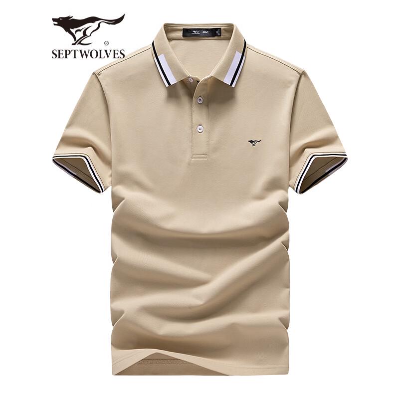 Septwolves Men s Short Sleeve Ice Cotton Polo Shirt XL