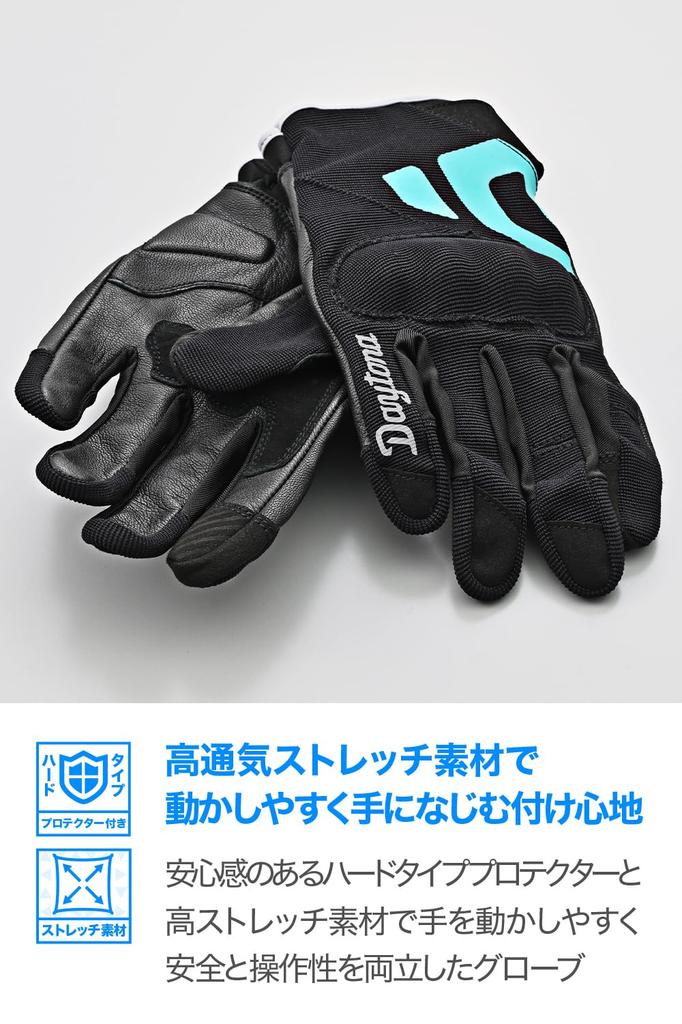 Daytona Motorcycle Leather Hard Smartphone Mesh Hard Knuckle Gloves Black XL 64593 Gloves, Summer, Mesh, (Goat Leather), Protector, Compatible,