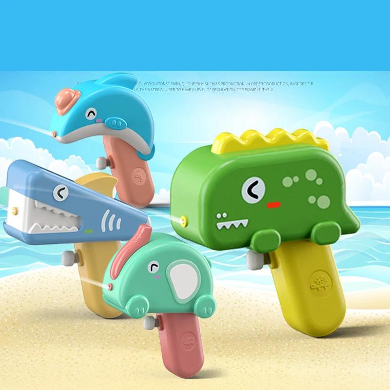Baby Animals Water Guns Toys For Kids Kawaii Water Pistols Summer Beach Pool Party Water Squirt Blasters Cute Toys For Children
