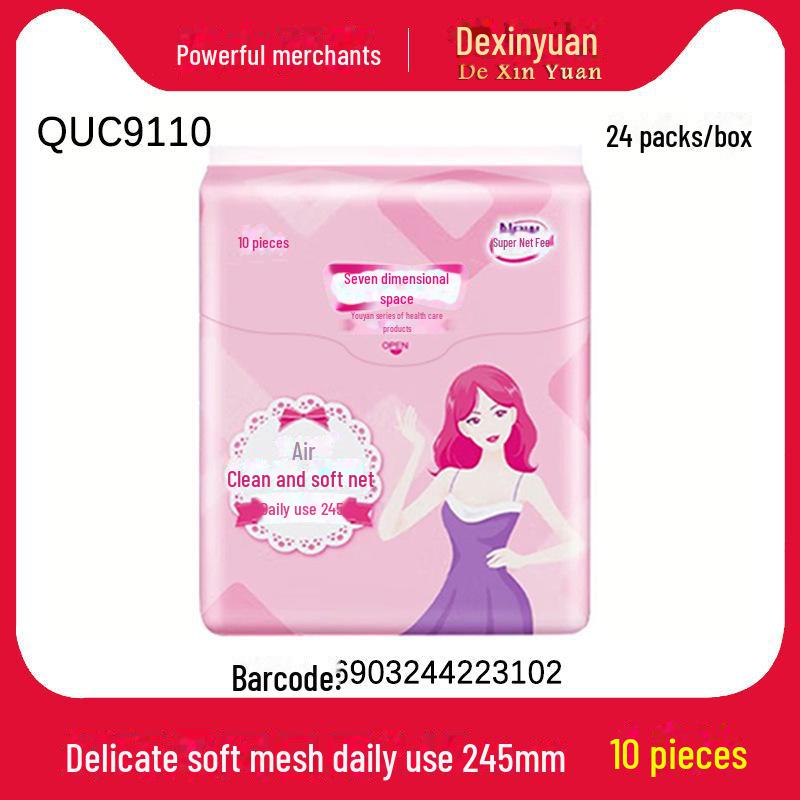 

Aunt Seven Space Elegant Series Sanitary Napkins, Large Mesh, 245mm, 10 Pieces.
