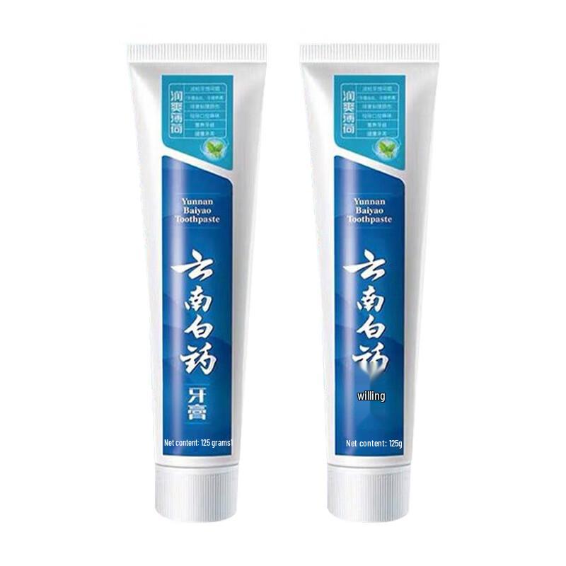 

Yunnan Baiyao Breath Freshening Mint Toothpaste