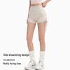 Yuyou Bare Feel High-Waist Drawstring Yoga Fitness Shorts