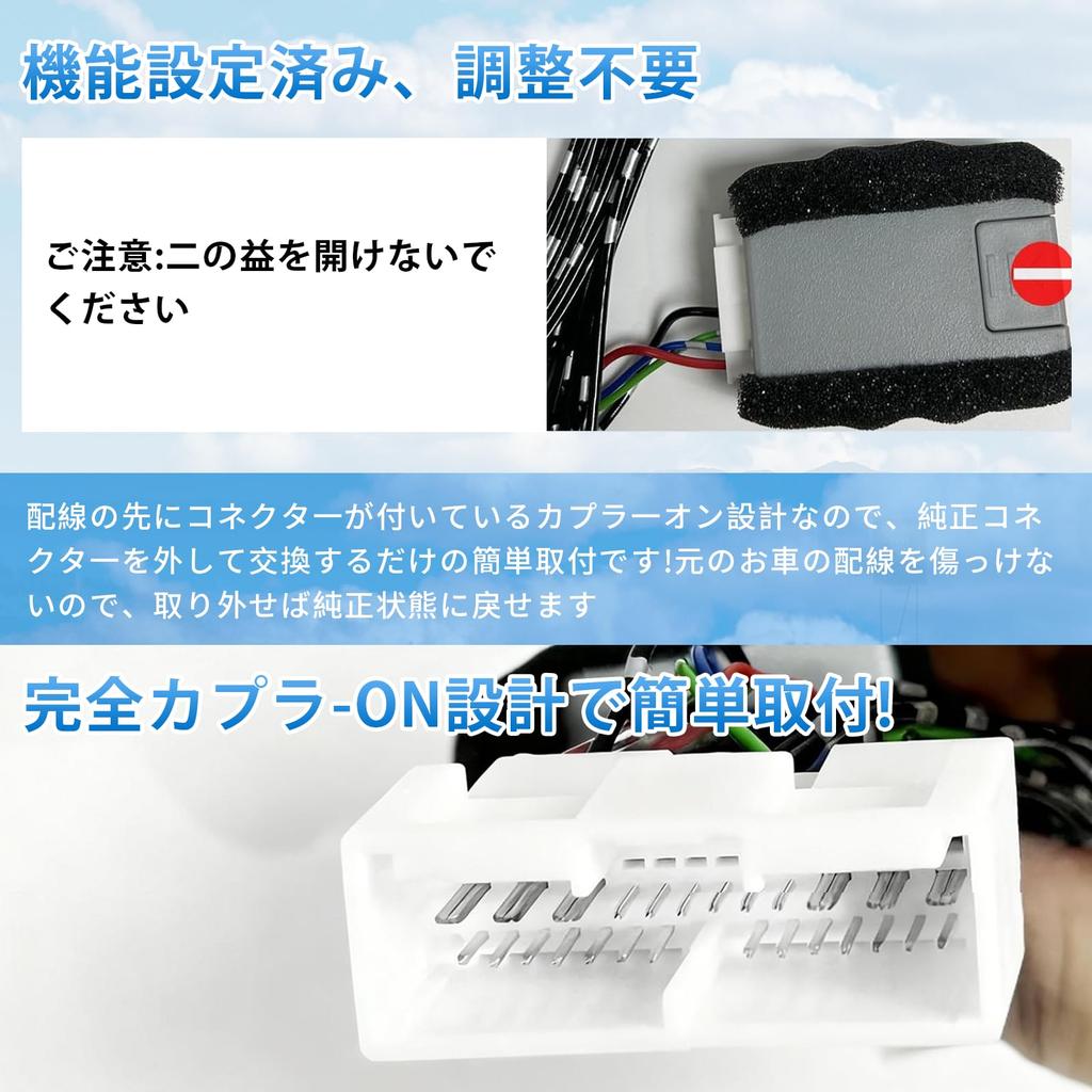 Vipeak Alphard 30 Serie Elektrische Heckklappenöffnung Neuestes Modell 30 ALPHARD VELLFIRE 30 Serie Modelle Automatischer Schalter Kofferraumöffnung mit Entriegelung Einfache Installation