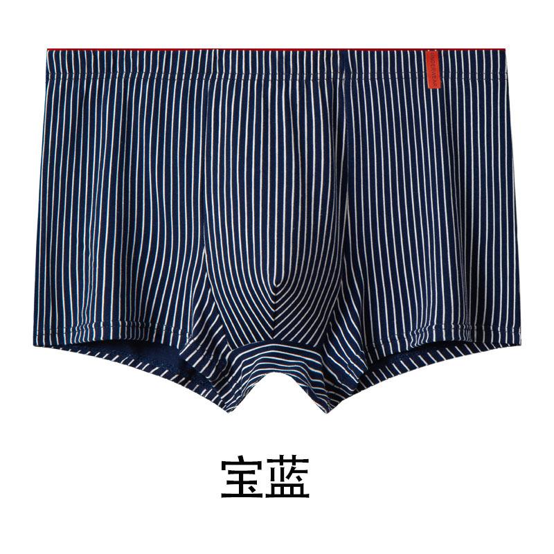 

Мужское нижнее белье Антибактериальное и дышащее средней посадки большого размера с плоскими штанинами 4XL сапфировый