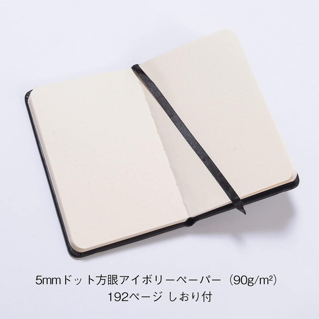 Rhodia Webnotebook, A4, Dot - Black