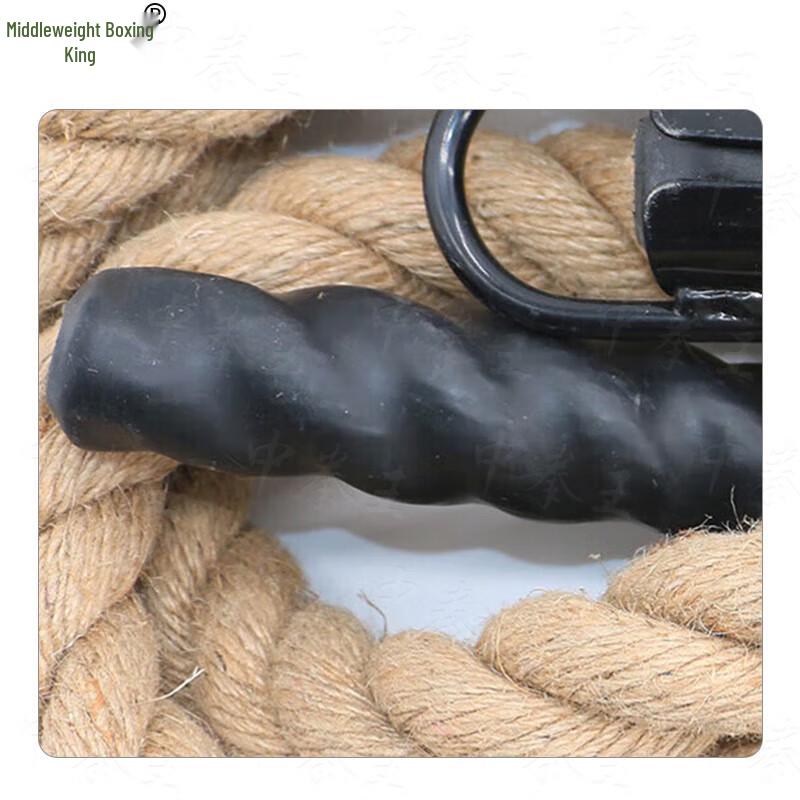 Zhong Quan Wang Climbing and Fitness Training Rope