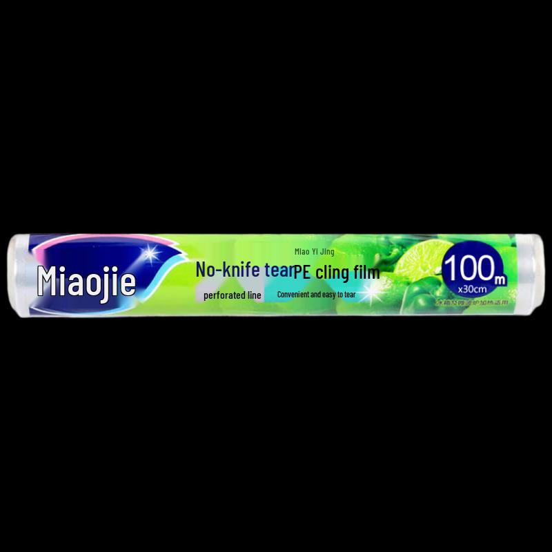 Miaojie Easy-Tear Perforated PE Food Grade Cling Film
