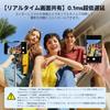 MAGEX iPhone 17 Selfie Monitor 1080P Smartphone Monitor with MagSafe Wireless Connection and Screen Ideal for Video Live and TikTok Filming 5-inch
