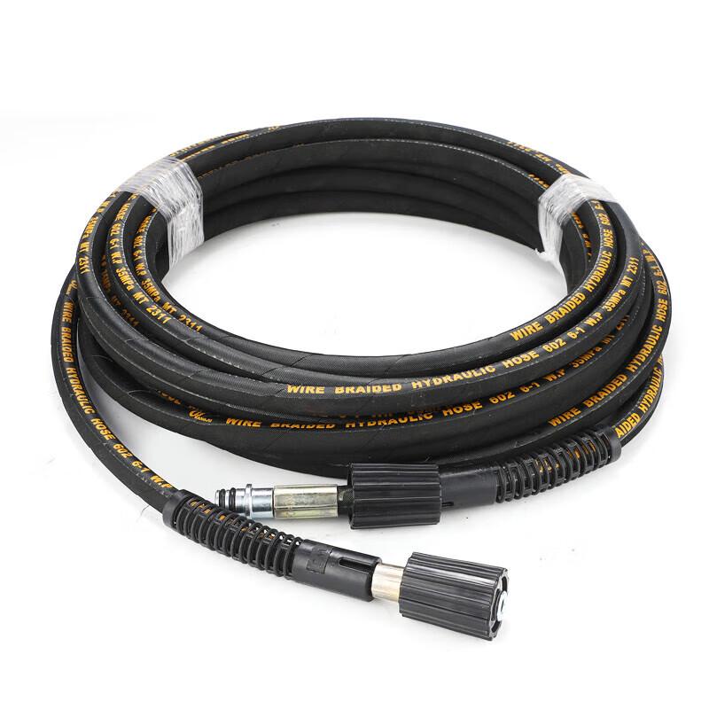 High-Pressure Rubber Steel Wire Water Hose