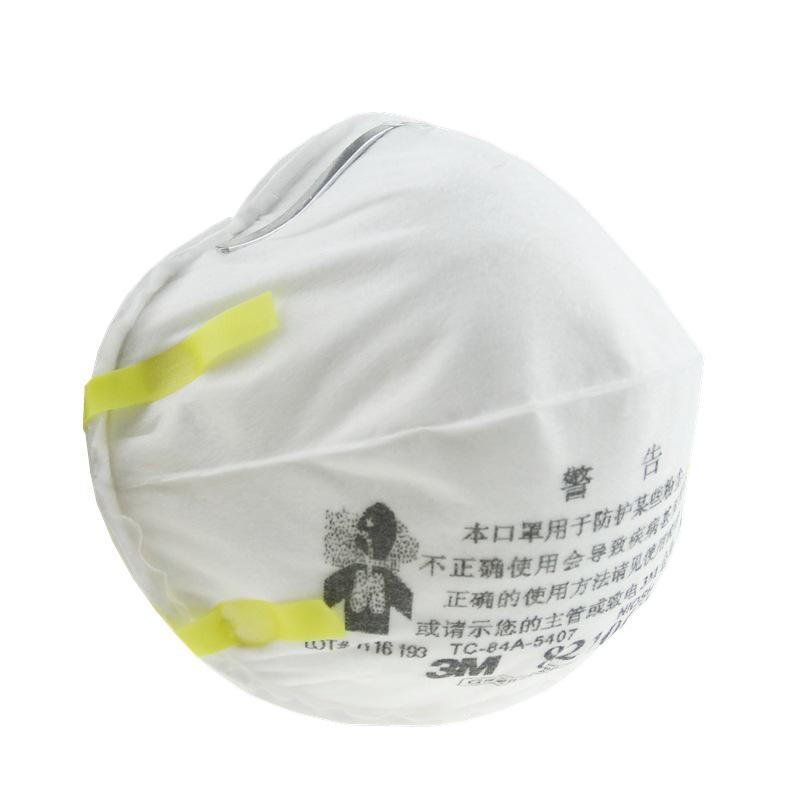 3M 8210CN N95 Anti-Particulate Dust & PM2.5 Smog Breathable Comfortable Head-Mounted Protective Mask