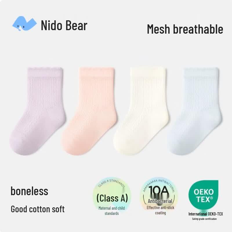 Nidoxiong Baby & Toddler Summer Mesh Cotton Socks -2