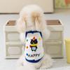 Summer Dog Cool Cute Ice Silk Christmas Bear Suspender Teddy Cat Summer Vest Thin Pet Dog Clothes