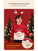 Kaka Panda Fleece-Lined Hoodie: Christmas & New Year Outfit for Boys & Girls - Trendy Winter Baby Clothes