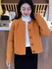 Korean Simple Round Neck Knit Cardigan - Women's Autumn/Winter Loose Soft Sweater Coat
