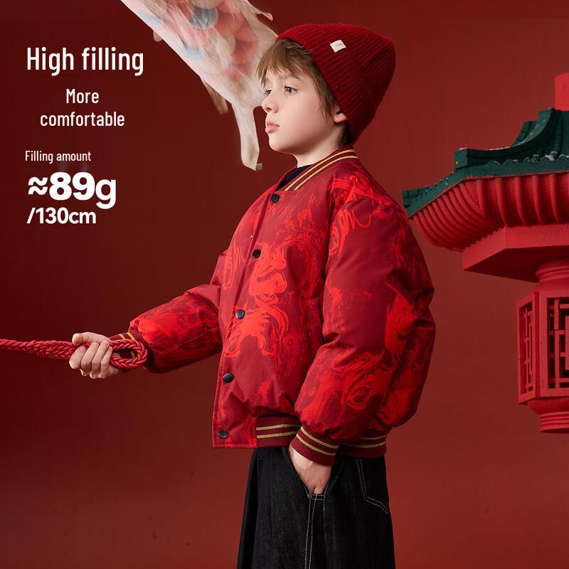 ASK JUNIOR Boys Winter 3-Proof Antibacterial Down Baseball Jacket 140