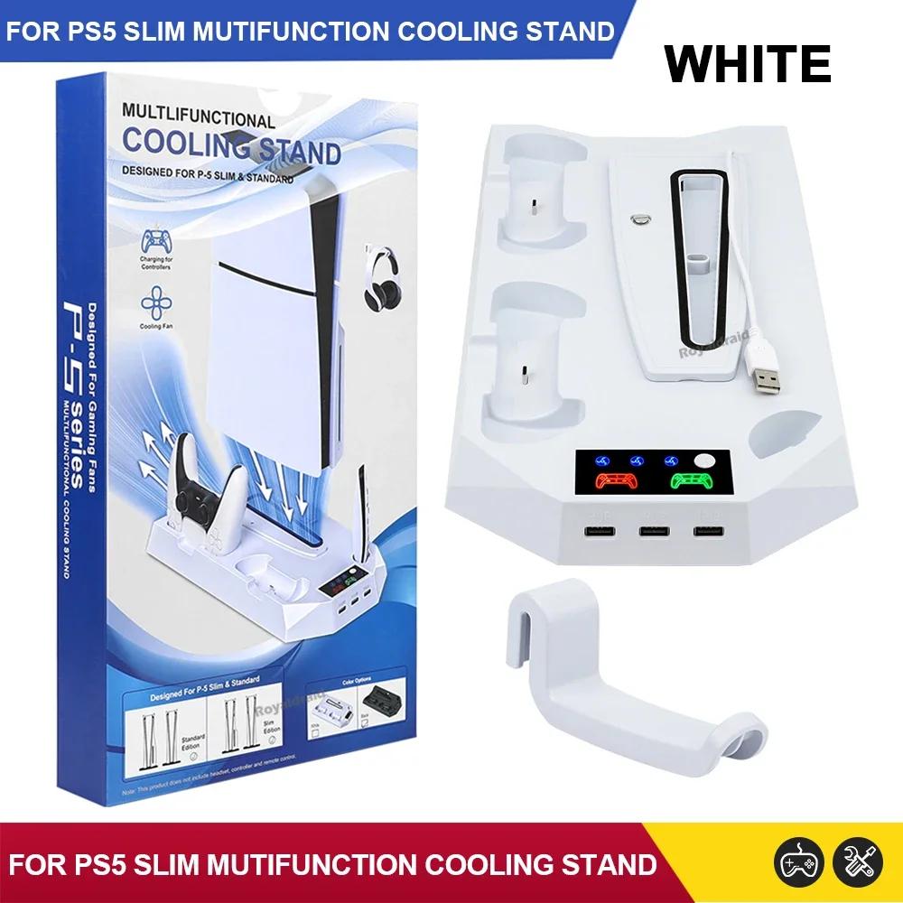 3 Mode Cooling Fan for PS5 Vertical Stand 2 Controller Charging Dock for PS5 Slim Disc Digital Edition