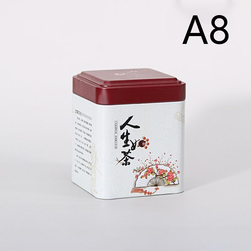 Mini Square Tinplate Storage Box Sealed Tea Caddy Small Coffee Jar Tea Leaves Container Cans Small Spices Storage Boxes