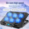 X6A Laptop Radiator: 7-Speed Height-Adjustable Cooling Fan Stand with Display Base