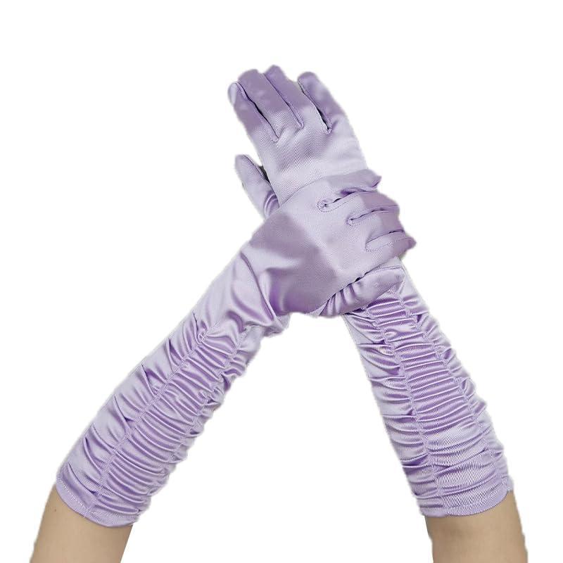 Meier New women s wedding bridal gloves party accessories long style лавандовый