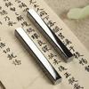 2PCS Retro Iron Paperweights Portable Calligraphy Tool Ancient Chinese Paper Weight  Artist