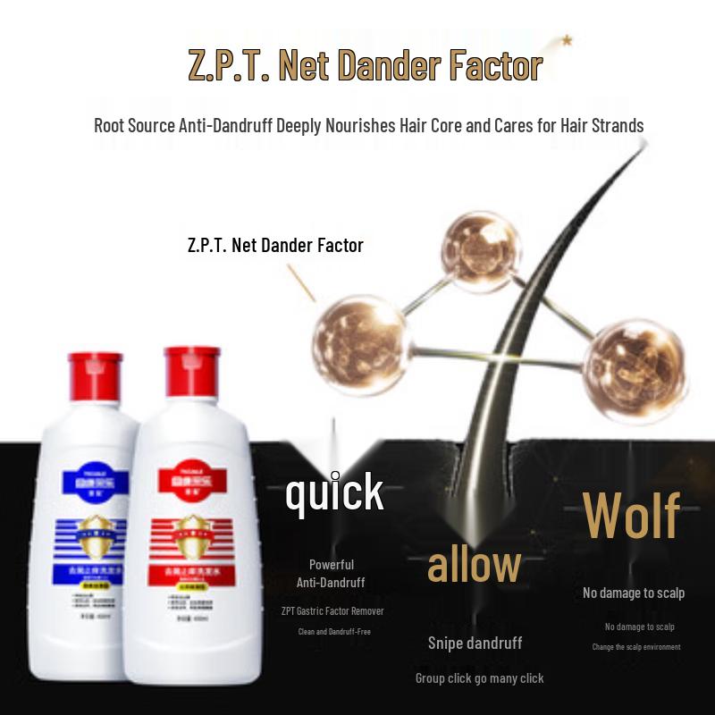 Saile Anti-Dandruff Silky Smooth Shampoo