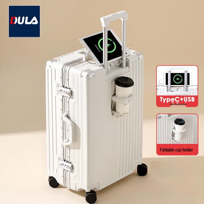 DULA DPX2090 Aluminum Frame Smart Suitcase 20 inch