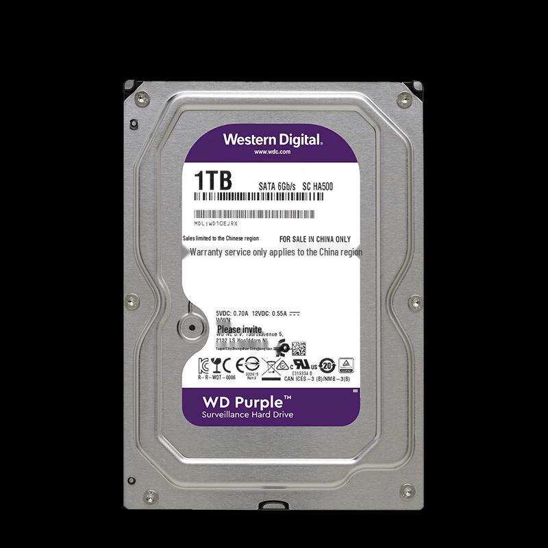 WD Purple 1TB Surveillance Hard Drive