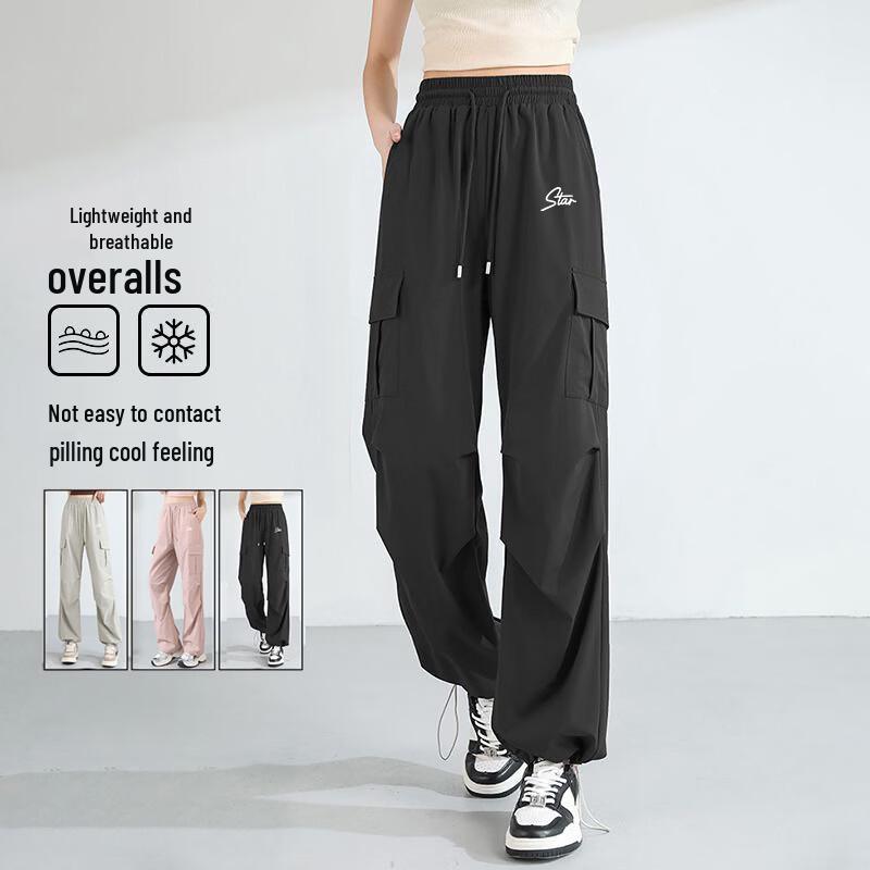 Huili Women's Loose High-Waist Cool-Feel Casual Cargo Pants