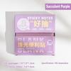 100Sheets PET Sticky Notes Pull-out Transparent Self-adhesive Note Paper Shimmer Pearlescent Memo Pads School Office