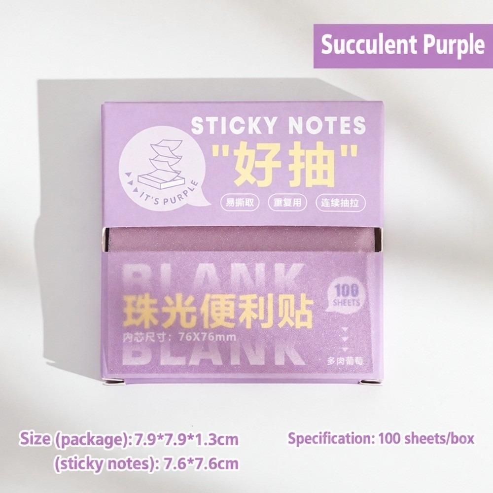 100Sheets PET Sticky Notes Pull-out Transparent Self-adhesive Note Paper Shimmer Pearlescent Memo Pads School Office