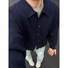 Men's Dark Blue Retro Knit Cardigan with Turn-Down Collar - Versatile Casual Sweater for Autumn and Winter