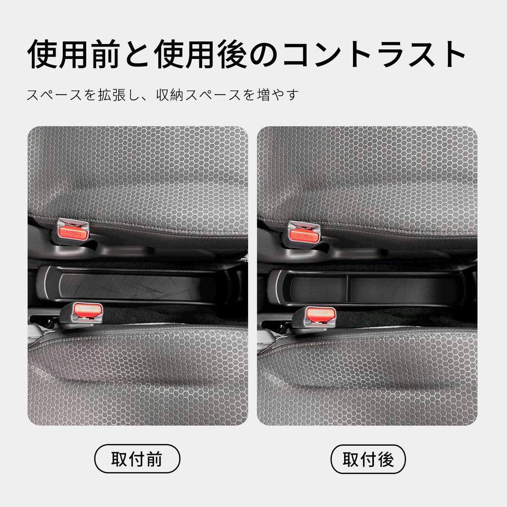 for Suzuki HUSTLER 2025-2025 Car Center Console Lower Layer Storage Box Organizer Tidying Interior Accessories Car Storage Tray