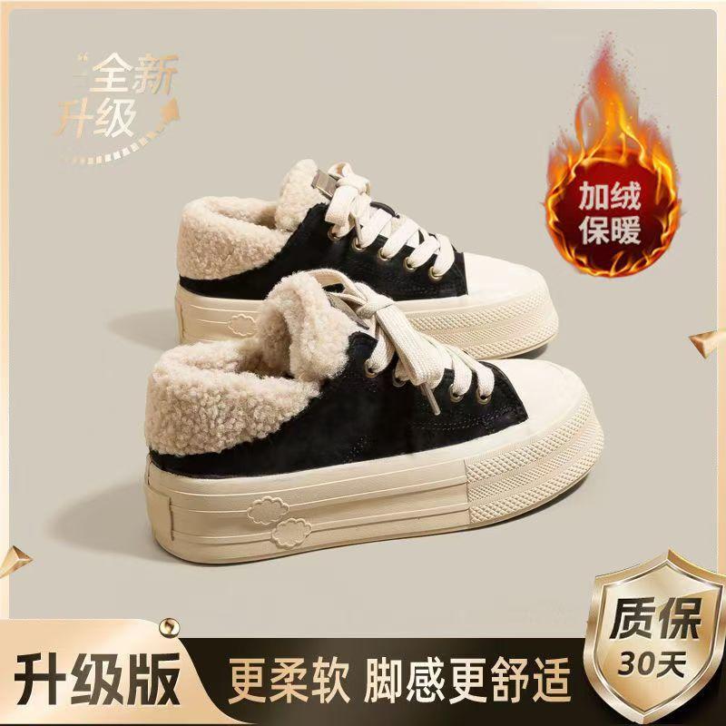 FASHION SHOES Mens Breathable Athletic Sneakers Sport Running Shoes Outdoor Women's Tennis Gym Trainer