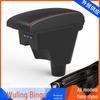 2023 Wuling Bingo Electric Car Armrest Storage Box Accessories
