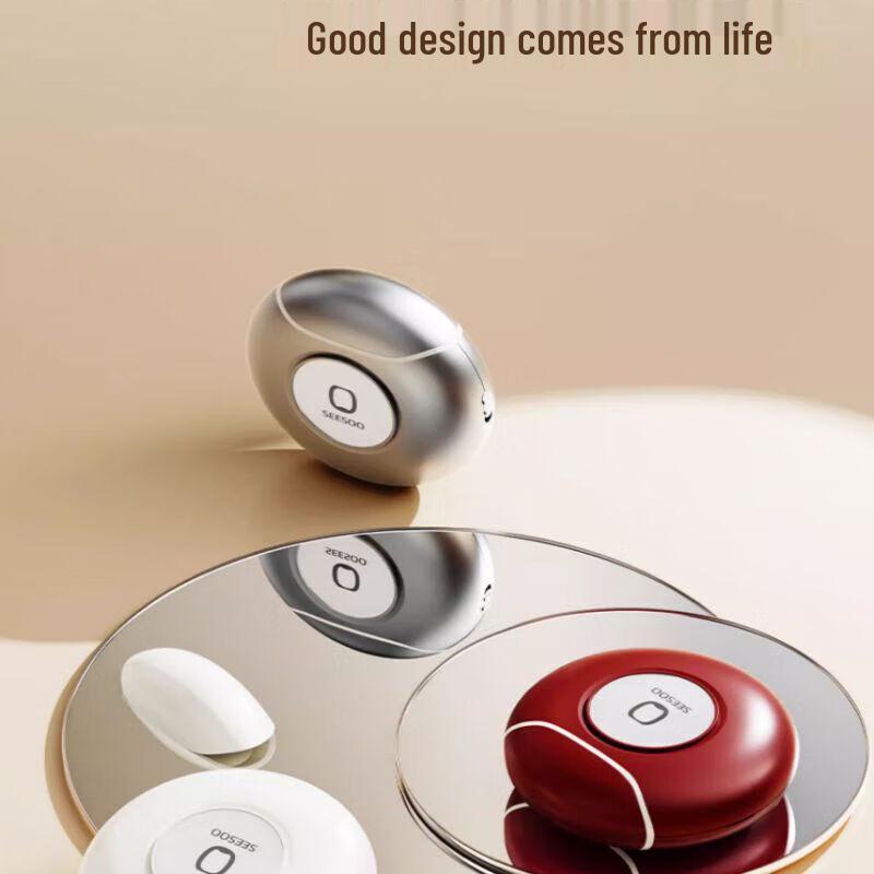 SEESOO Electric Nail Clipper