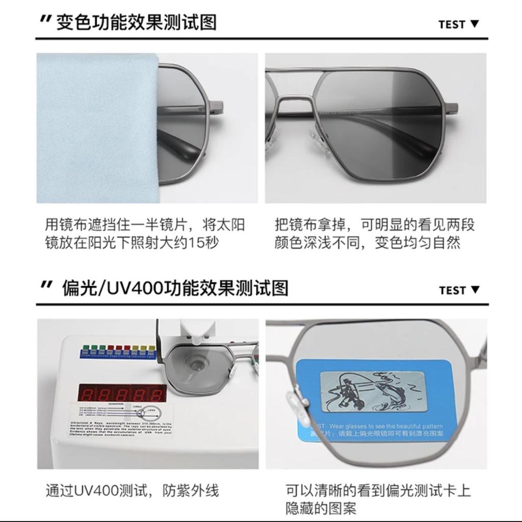 The Same Sunglasses, Polarized Sunglasses, Square Driving Sunglasses, Fashionable Anti-Glare And Anti-Ultraviolet Moisture