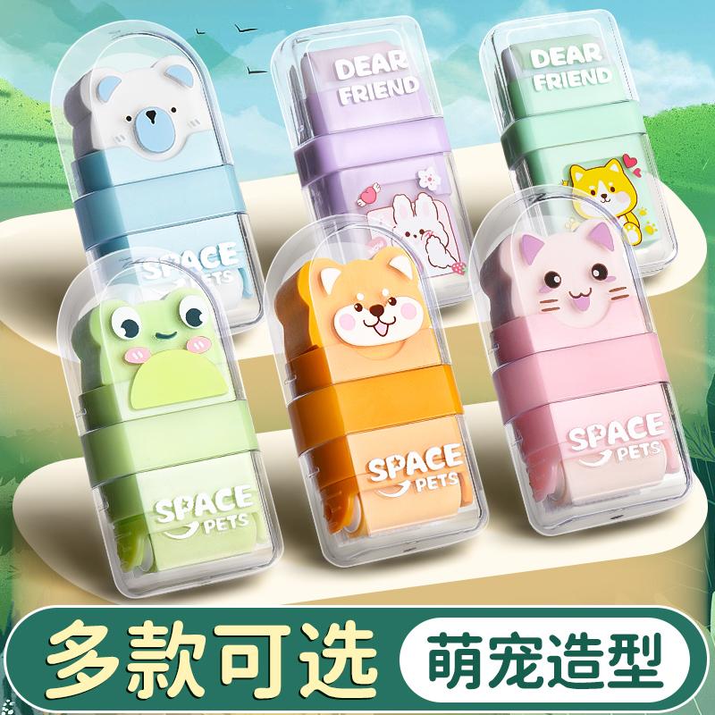 M&G Hot Sale Cute Animal Eraser Roller Eraser, Multi-coloured Rubber Stationery for Kids, Office and Students Pencil Eraser