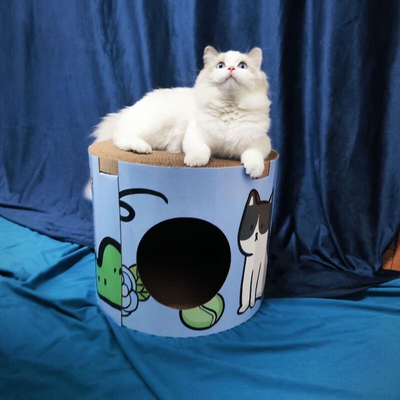 

Baichengdao Milk Tea Bucket Cat Scratcher House