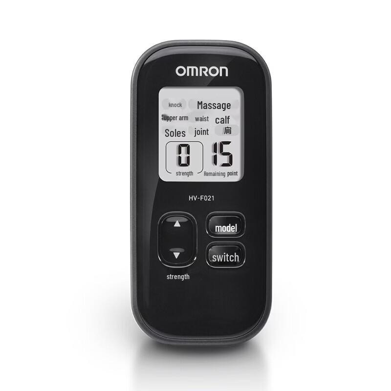 OMRON Low-Frequency Therapy Device
