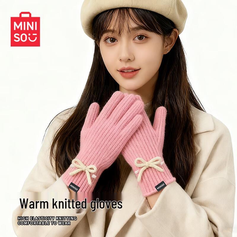 

MINISO Women s Thin Winter Touchscreen Gloves One Size