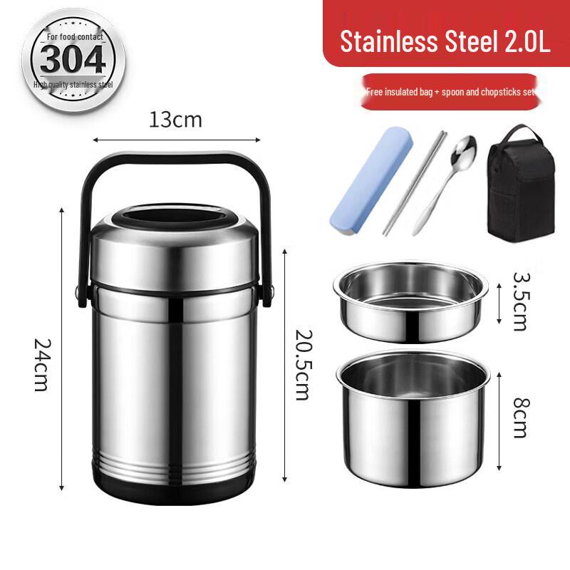 Qiwei 2L 304 Stainless Steel 2-Layer Insulated Lunch Pot
