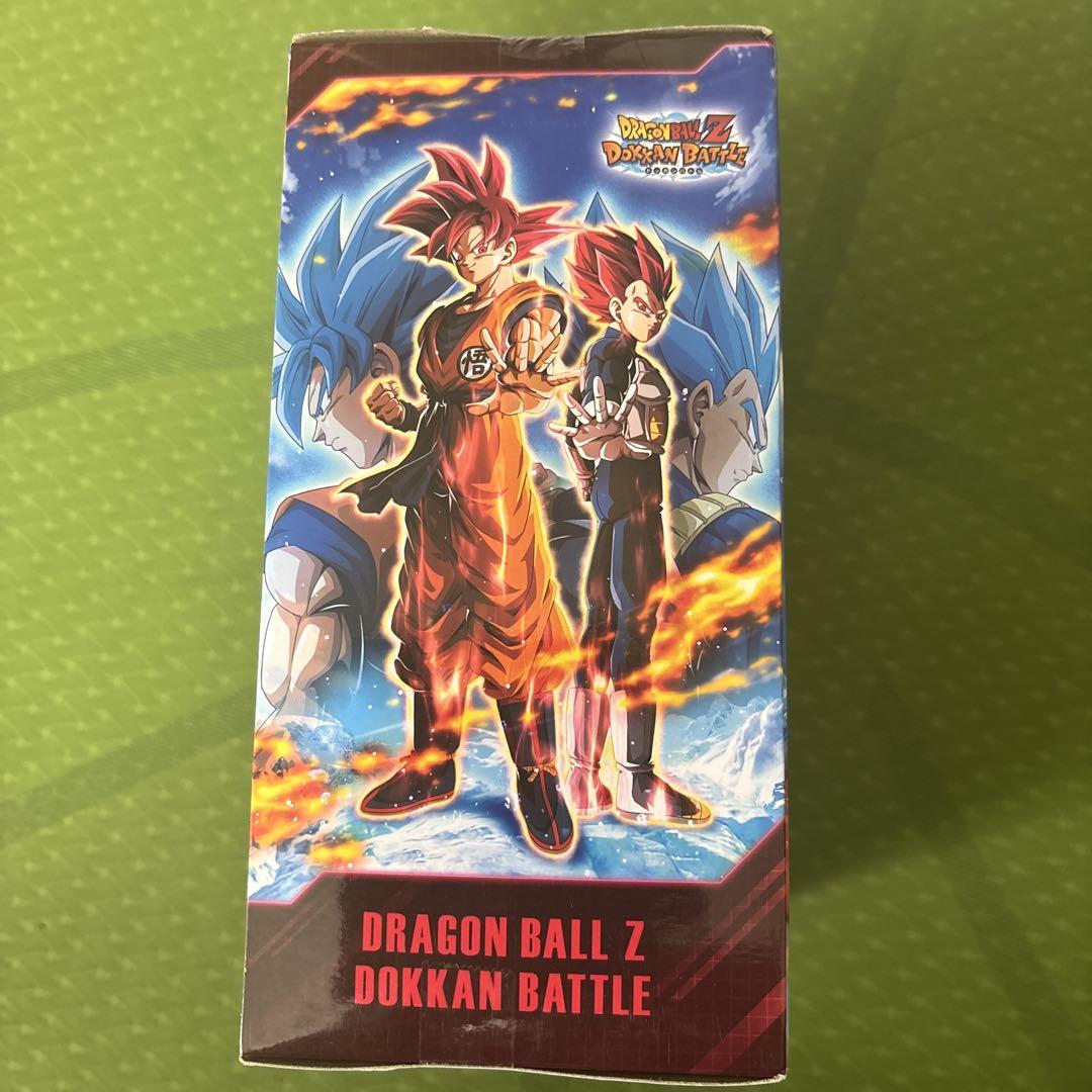 

[USED] Dragon Ball Z Super Saiyan God Vegeta